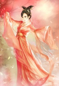 媳妇来自修真界
